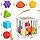 Shape Sorter Baby Toys for Kids, Montessori Sensory Learning Activity Cube Shapes Blocks Toys for 1-3 Year Old Boy and Girl, Birthday Gifts for Toddler