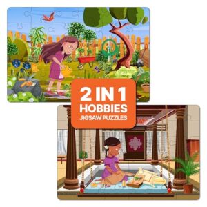 Set of 6 Hobby-Themed Jigsaw Puzzles for Kids Age 5+ | 36-Piece Puzzles on Cooking, Gardening, Cleaning & More | Educational Puzzle Game