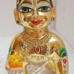 Presents Pure Ashtadhatu Designer Attractive Laddu Gopal (Gold, Number 4), Brass, gold , zinck and oteher metal, Idol